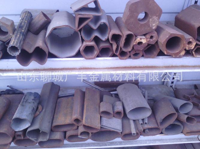 山东聊城广丰金属材料有限公司是一家集生产加工销售为